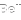 FSO_CARRIER_Bell.png