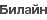Default_CARRIER_VimpelCom.png