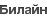 Default_CARRIER_VimpelCom.png
